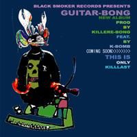 GUITAR-BONG / COMING SOON - LOS APSON? Online Shop