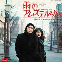 79029792.jpg?20140810013643