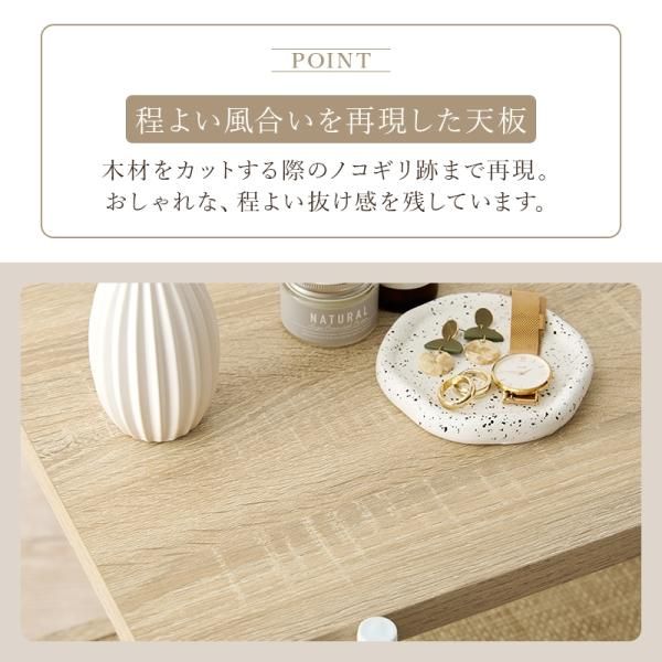 ラタン調のラウンドサイドテーブル - ソファ・ベッド通販 nuqmo【ヌクモ】