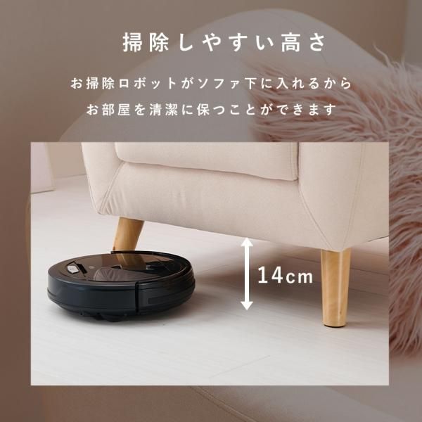 1人掛けソファー EMEL【エメル】送料無料（北海道・沖縄・離島別途送料