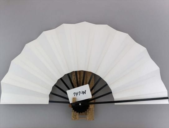 舞扇子の扇亘】A747－W （奉仕品）神楽舞扇子 白地 黒骨【京扇子・舞