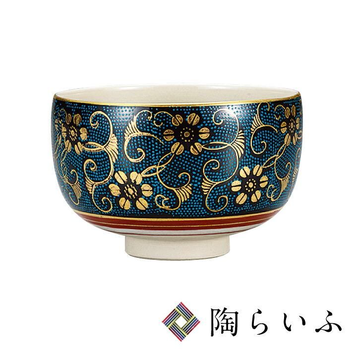 抹茶碗 青粒鉄仙