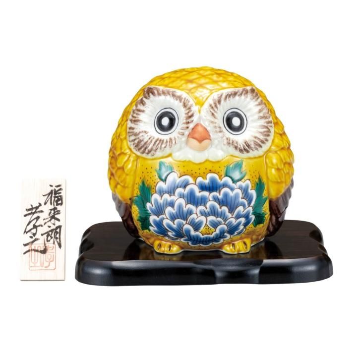 5.2号置物 招き猫 / 宮本直樹