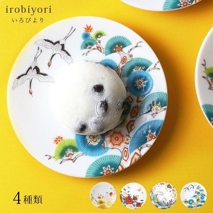 小茶器揃 赤絵小紋 | 西野昭月 - 和食器の通販なら九谷焼専門店の陶らいふ