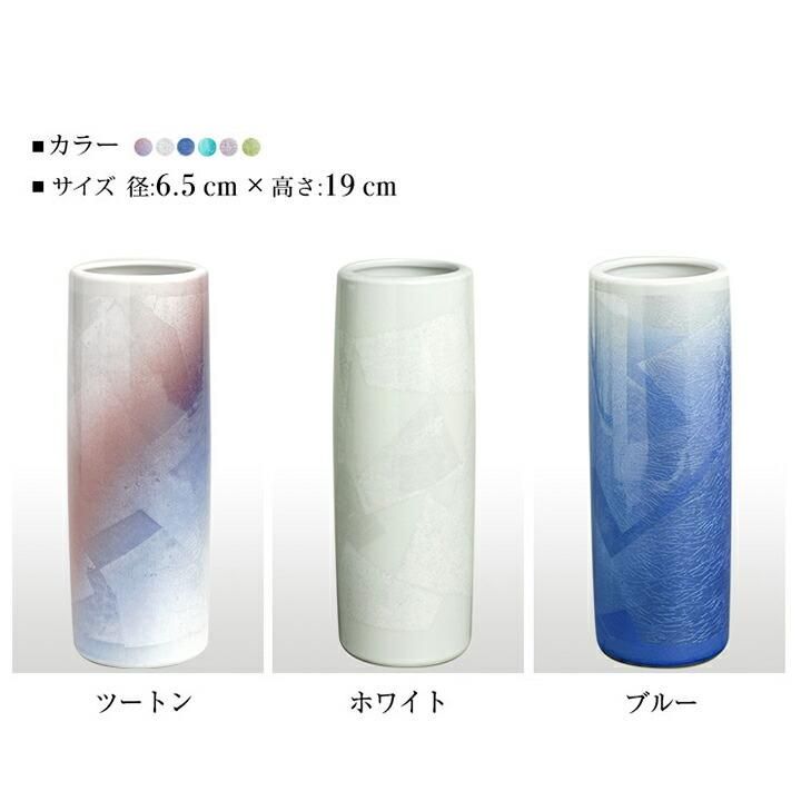 九谷焼山上陶洸大型花菖蒲金彩花瓶 71c8de3552abe936e3a3404e541c00