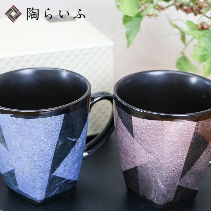 小茶器揃 赤絵小紋 | 西野昭月 - 和食器の通販なら九谷焼専門店の陶らいふ