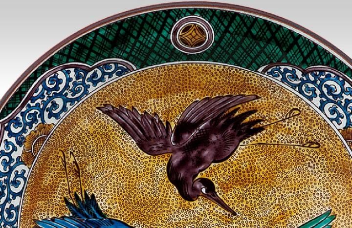 10号飾皿 吉田屋鶴