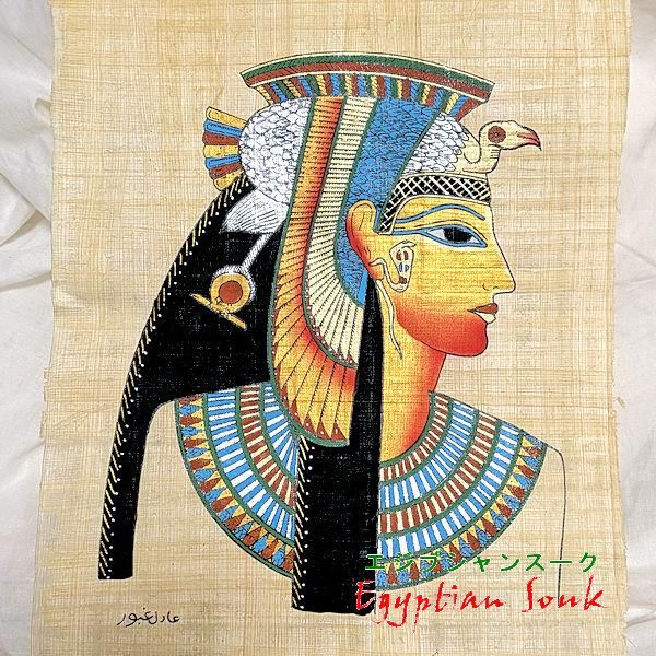 パピルス絵画 A4サイズ ネフェルティティ（ネフェルトリティ・ラムセス