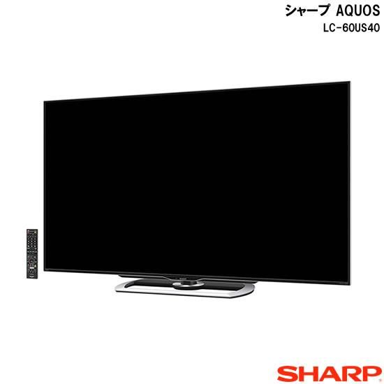 シャープ AQUOS 60型TV LC-60US40 レンタル - 家具・家電 レンタルキング