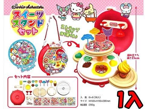 サンリオキャラクターズスイーツスタンドセット| おもちゃ・縁日玩具