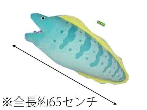 もちもちうつぼBIGぬいぐるみ| おもちゃ・縁日玩具・駄菓子