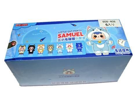 Samuel(サミュエル)ネコミミブラインドボックス | おもちゃ・縁日玩具