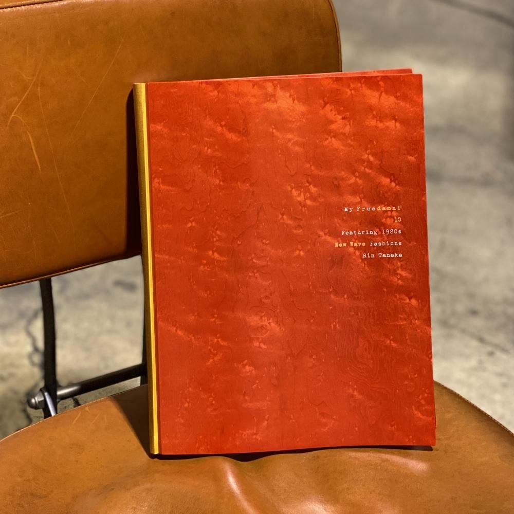 My Freedamn! 10 Special Edition - CYCLEMAN ONLINE STORE