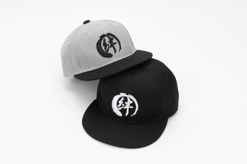 KIZUNA BASE - KIZUNA BASE