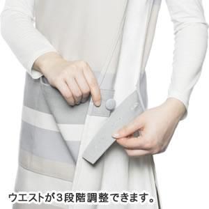 自由学園生活工芸研究所 プルオーバーエプロン【おしゃれ/キッチン雑貨