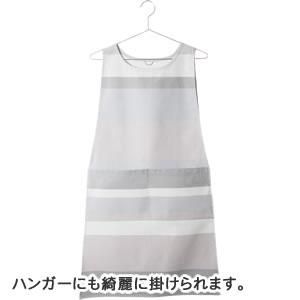 自由学園生活工芸研究所 プルオーバーエプロン【おしゃれ/キッチン雑貨