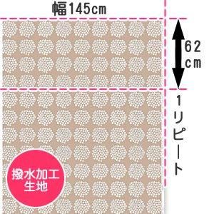 マリメッコ（marimekko）テーブルクロス（生地）プケッティ（Puketti