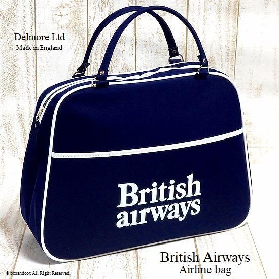 1970's 初期 British Airways Airline bag Boston NOS/エアライン