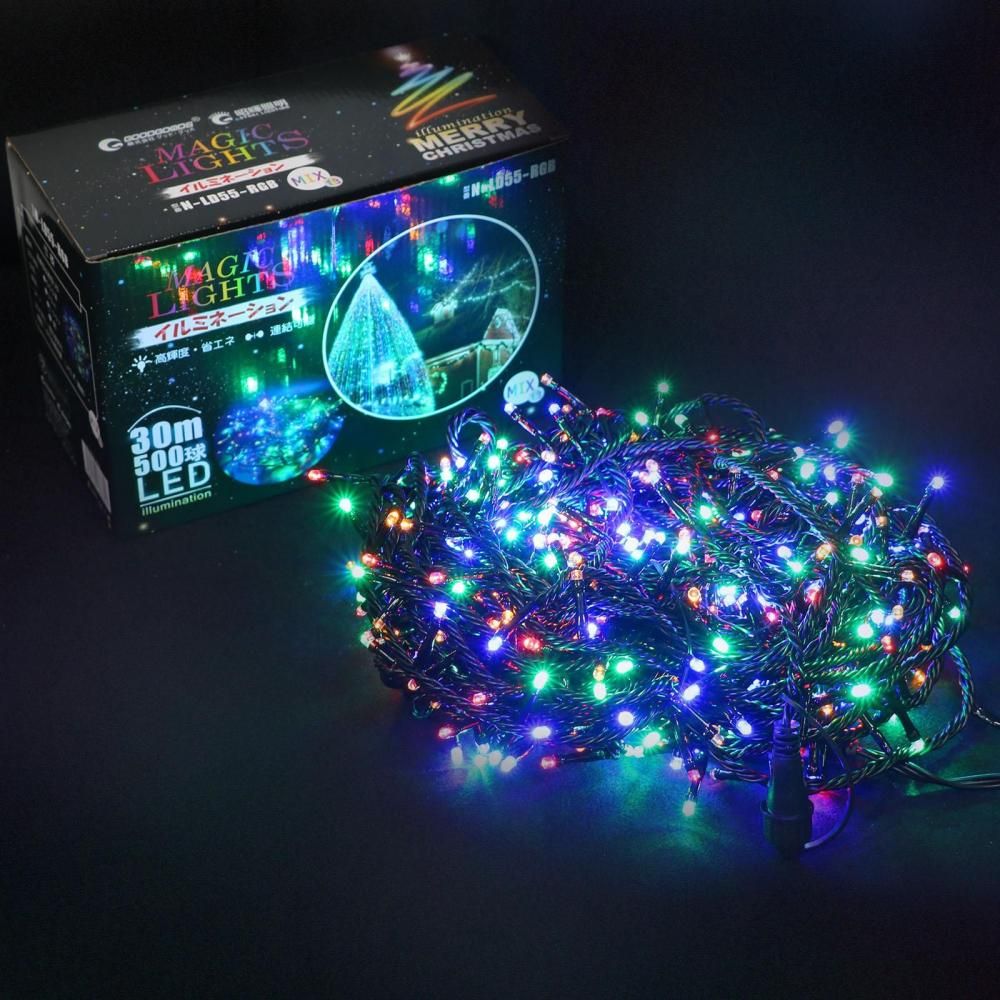 N-LD55 LEDイルミネーション 選べる4色カラー 500球 30m 連結可能 点灯