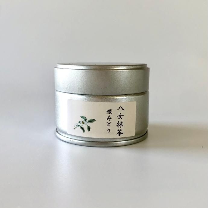 八女 抹茶 茶くら20g5個 茶くらの抹茶 20g（YAME Matcha) | hakatasakura