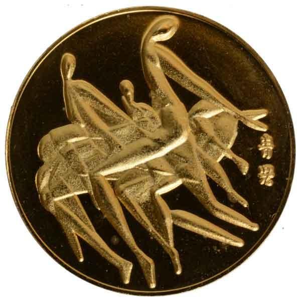 モントリオールオリンピック公式参加記念メダル|コレクターズショップ