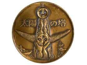 176444225.jpg?cmsp_timestamp=