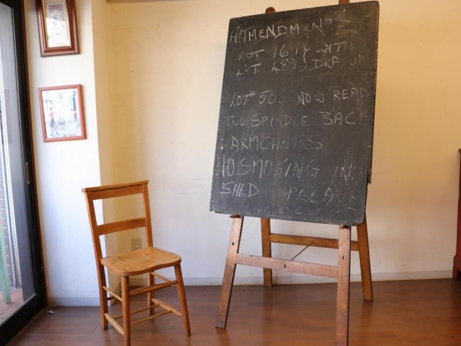 アンティーク 大きな黒板（イーゼル付）～【パインフラットアンティーク】