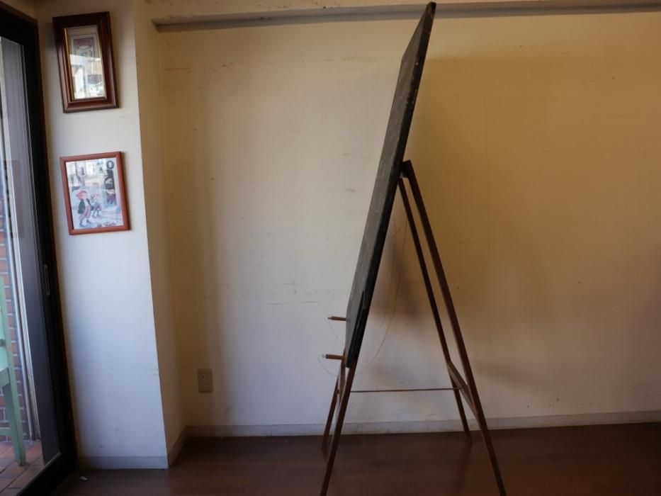 アンティーク 大きな黒板（イーゼル付）～【パインフラットアンティーク】