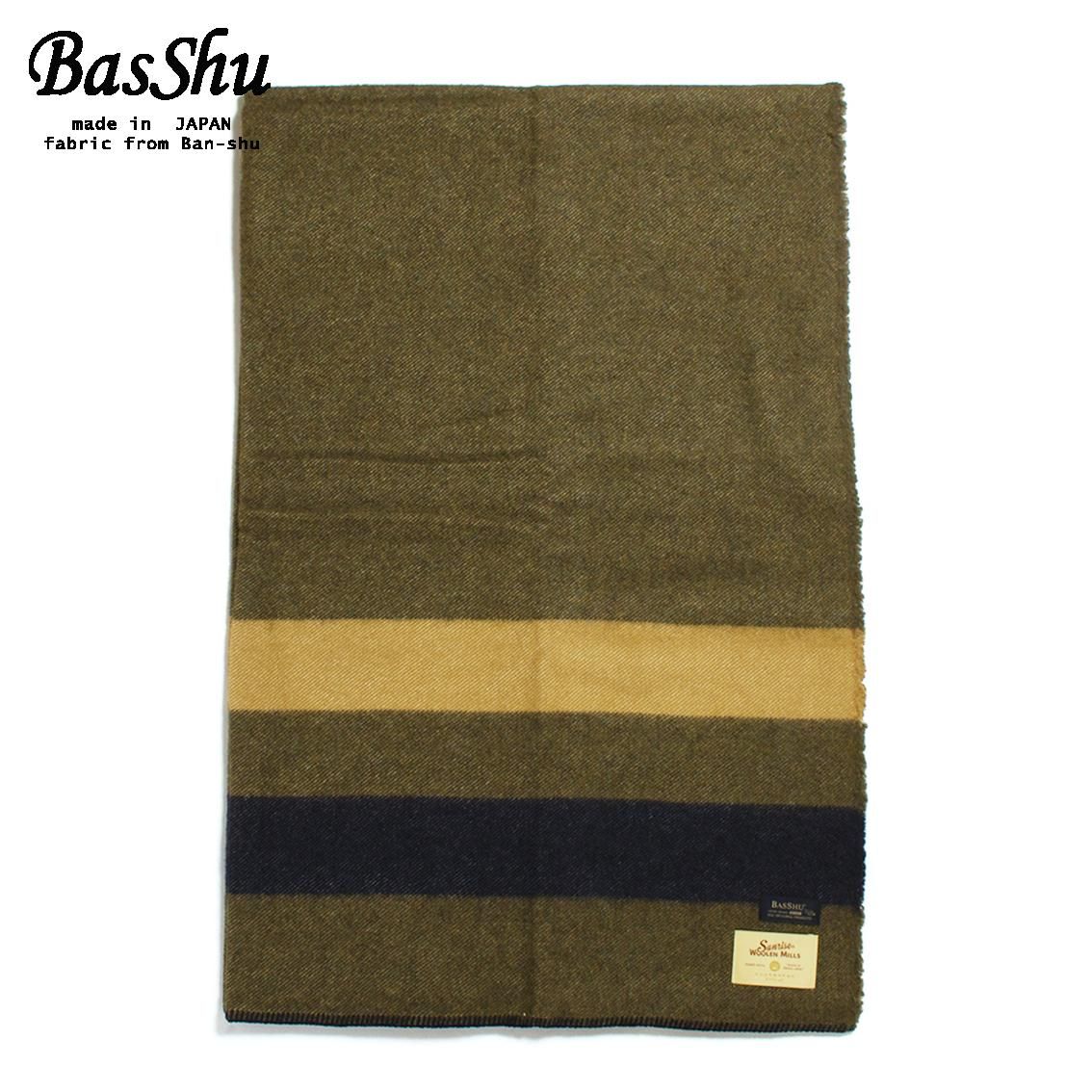 BasShu / バッシュ] Wool Blanket ウールブランケット 130×180