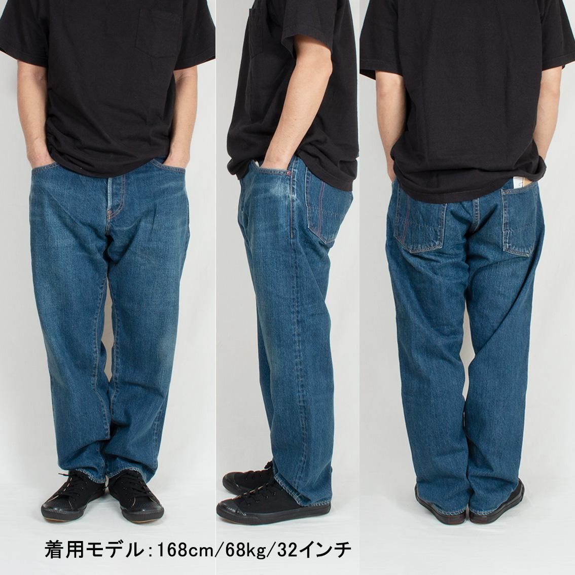 ANACHRONORM / アナクロノーム]Regular Tapered 5P Pants デニムパンツ
