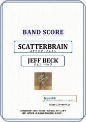 スティーヴィー・サラス(STEVIE SALAS COLORCODE) / START AGAIN