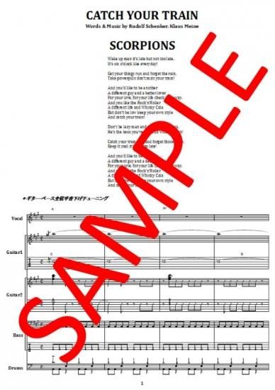 スコーピオンズ (SCORPIONS) / CATCH YOUR TRAIN バンド・スコア (TAB