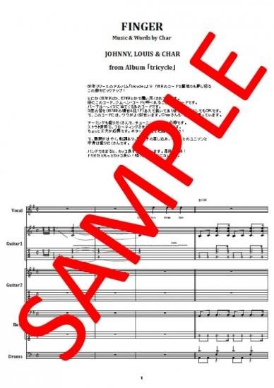 バンドスコア チャー CHAR MOON CHILD 楽譜 ピンククラウド Char