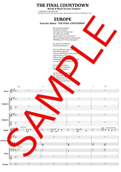 ヨーロッパ(EUROPE) / ファイナル・カウントダウン(THE FINAL