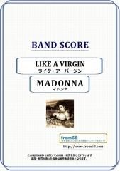 イエス(YES) / ロンリー・ハート(OWNER OF A LONELY HEART) バンド