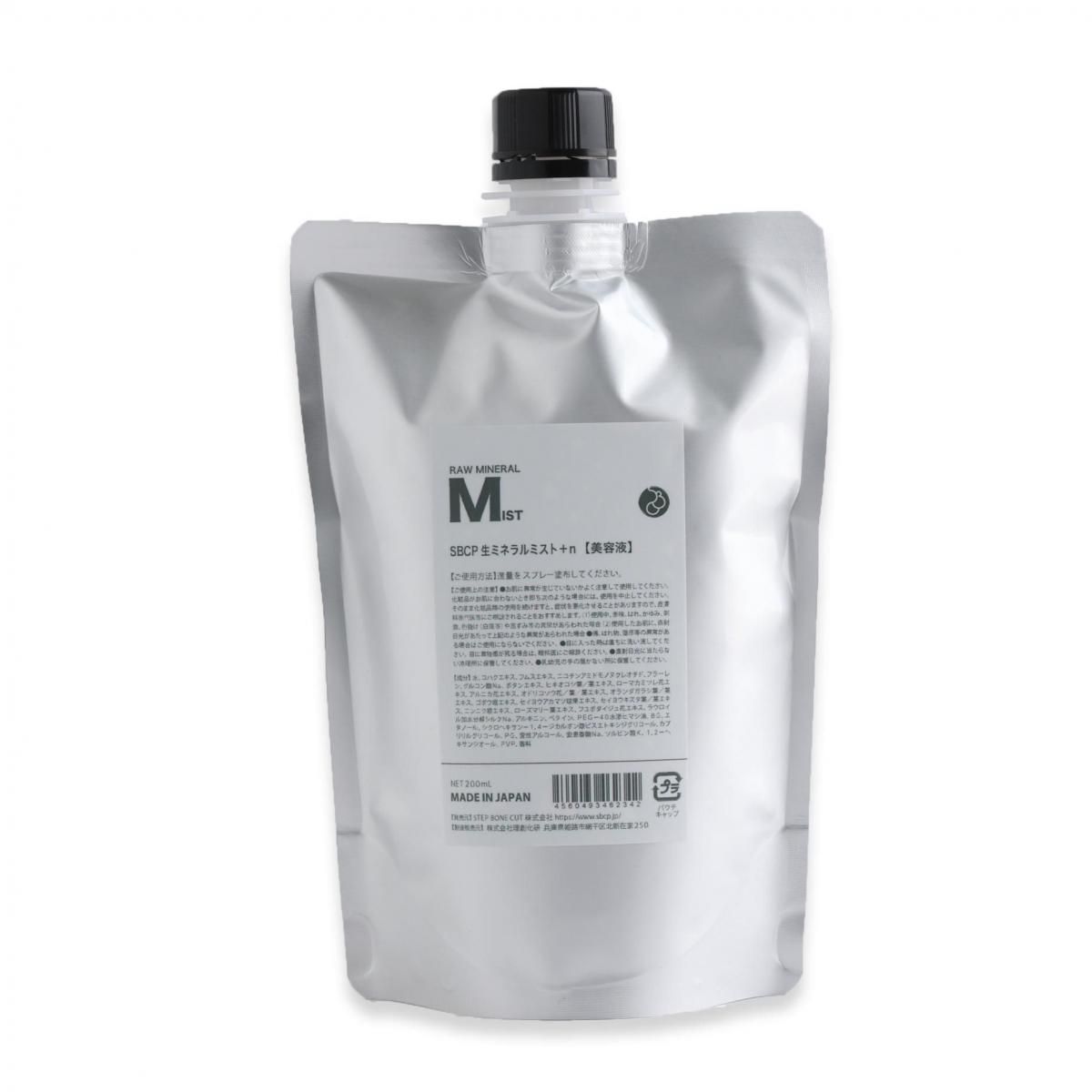 SBCP 生ミネラルミスト+n レフィル 200ml - SBCP｜STEP BONE CUT