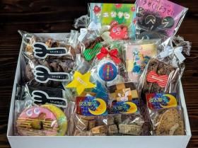 おかしさんオンラインショップ