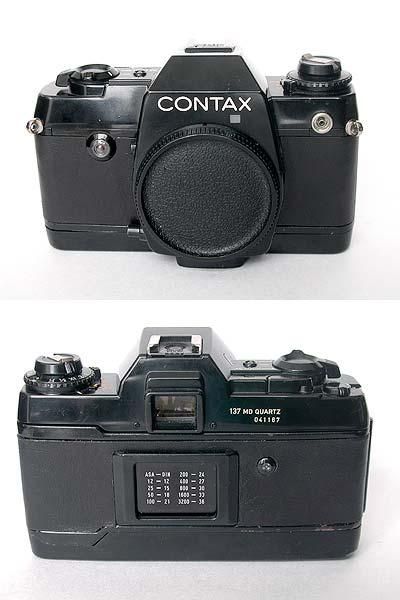 Contax 137MD/MA 用カット済み貼り替え革 - Aki-Asahi Custom Camera