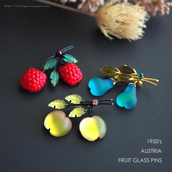 AUSTRIA（オーストリア）☆フルーツ・フロストガラス ライムグリーン