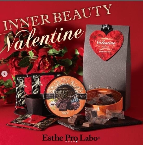 𝐈𝐍𝐍𝐄𝐑 𝐁𝐄𝐀𝐔𝐓𝐘 𝐕𝐚𝐥𝐞𝐧𝐭𝐢𝐧𝐞💓 | エステプロ・ラボ