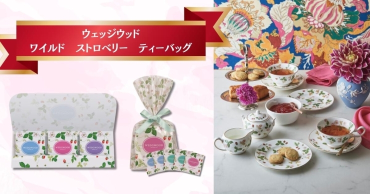 2000円以内で選ぶ！引っ越しのご挨拶や送別にぴったりのプチギフト特集