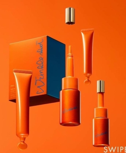 ポーラ リンクルショット メディカル セラム デュオ✨ 日本唯一のシワ