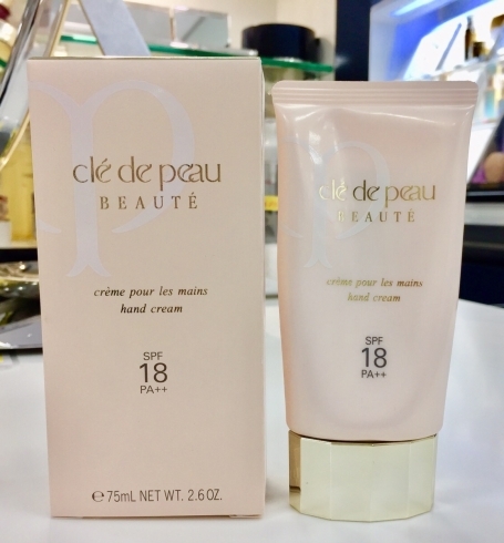 ワンタッチでフタが開くお手軽ハンドクリーム！KIRYO（キリョウ）の