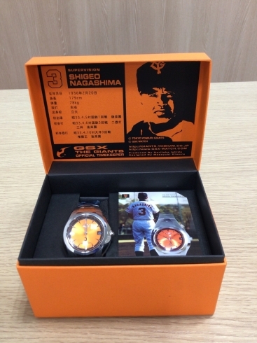 長嶋巨人軍2000年優勝記念腕時計 】買取！買取大吉ピーコックストア