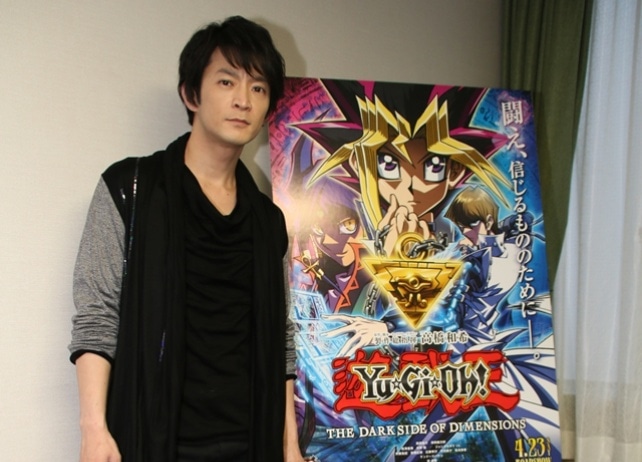 劇場版『遊戯王』 海馬瀬人役津田健次郎さんインタビュー | アニメイト
