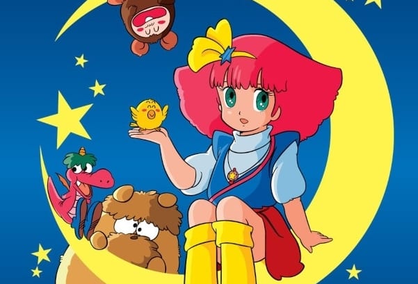 魔法のプリンセス ミンキーモモ｜アニメ声優・キャラクター・登場人物