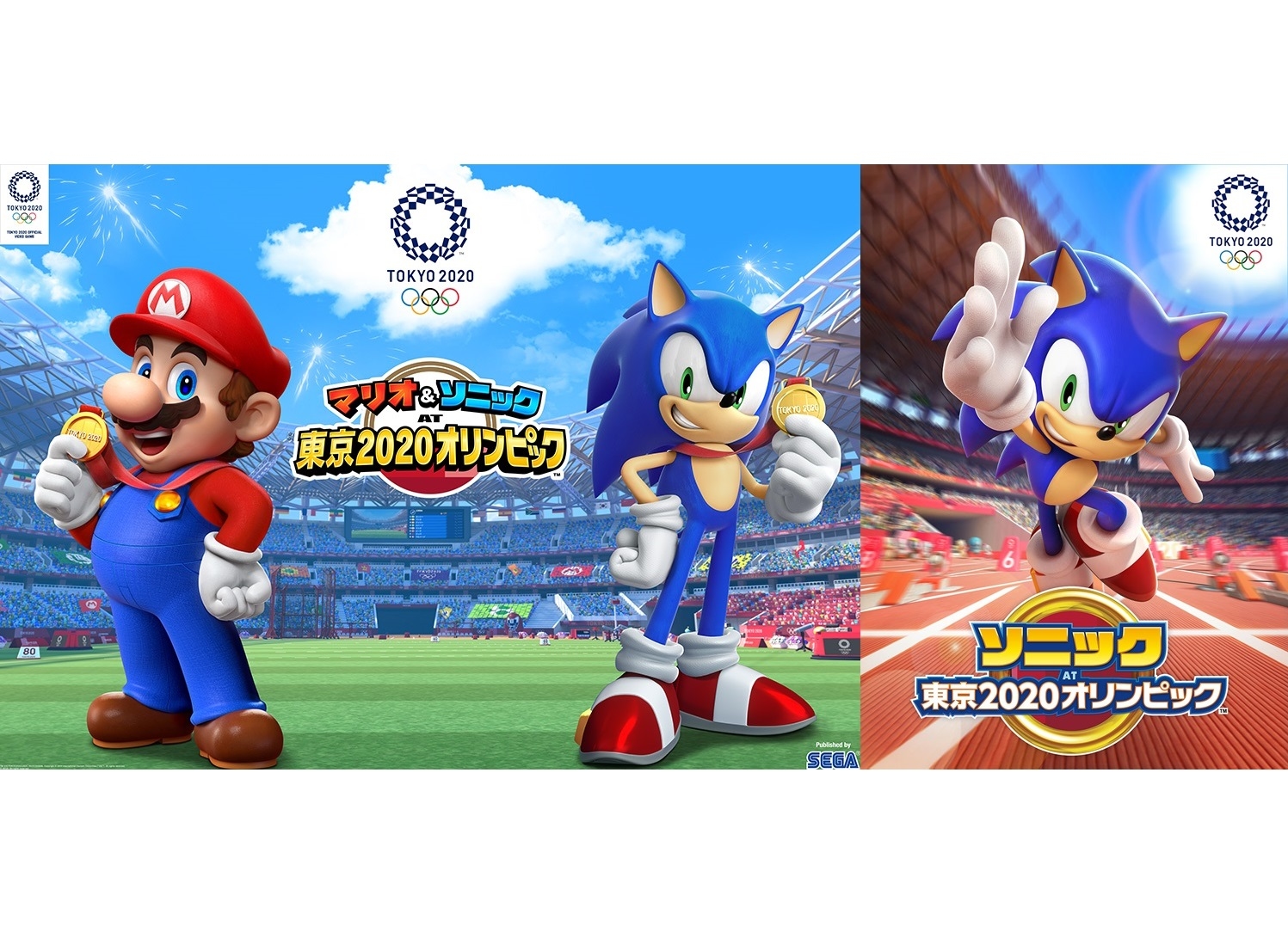 ゲーム『マリオ&ソニック AT 東京2020オリンピック』E3トレーラー公開