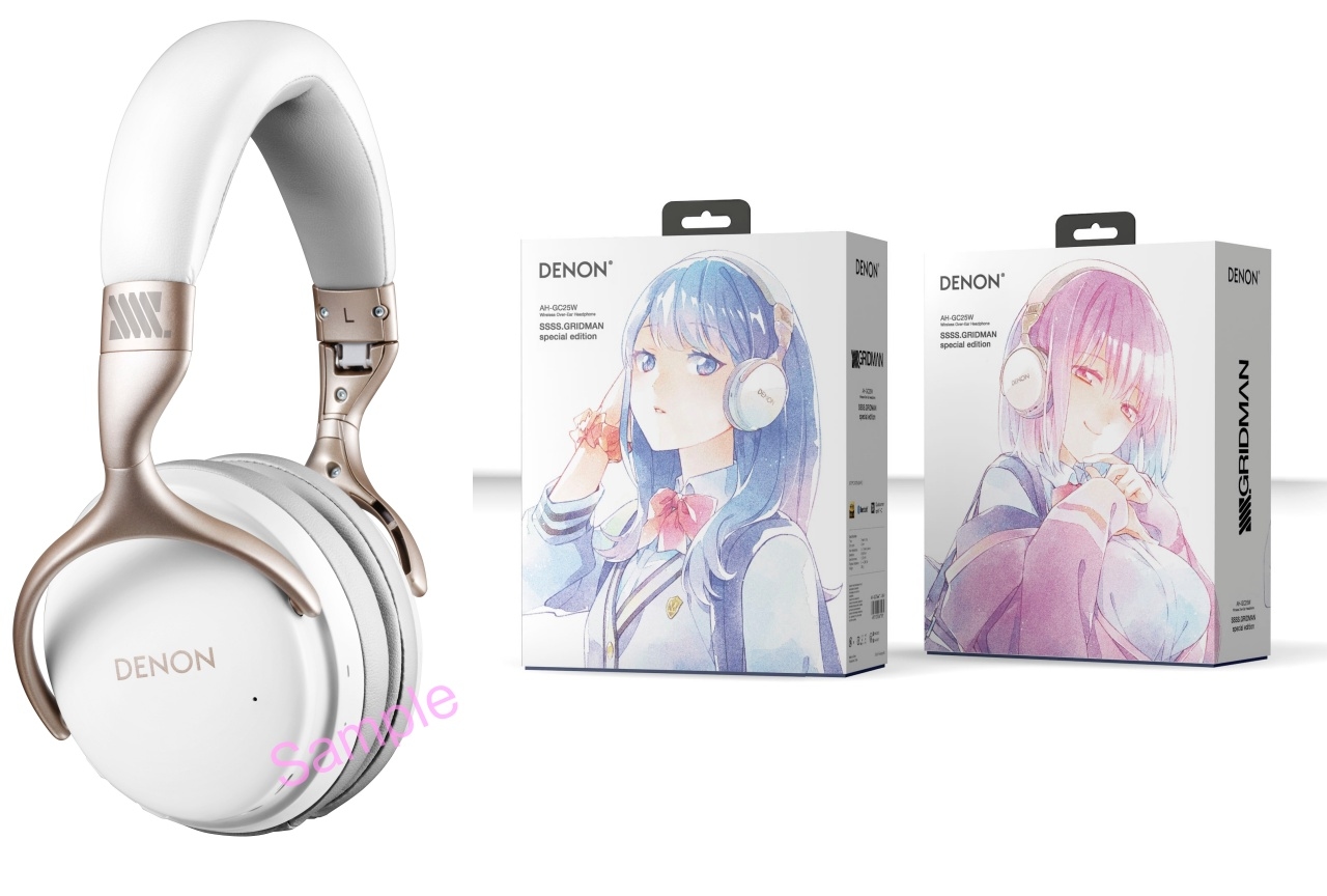 SSSS.GRIDMAN』のヘッドホンコラボモデルが発売決定！ | アニメイト