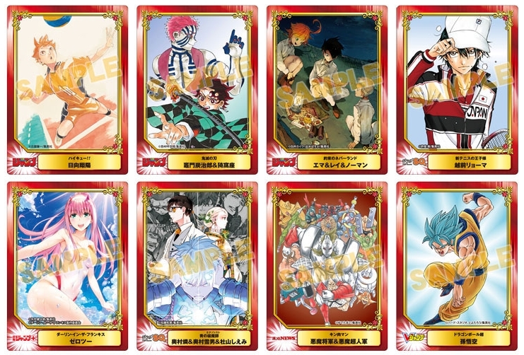 ワンピース、鬼滅の刃等のカードが手に入るSCFがアニメイトで開催