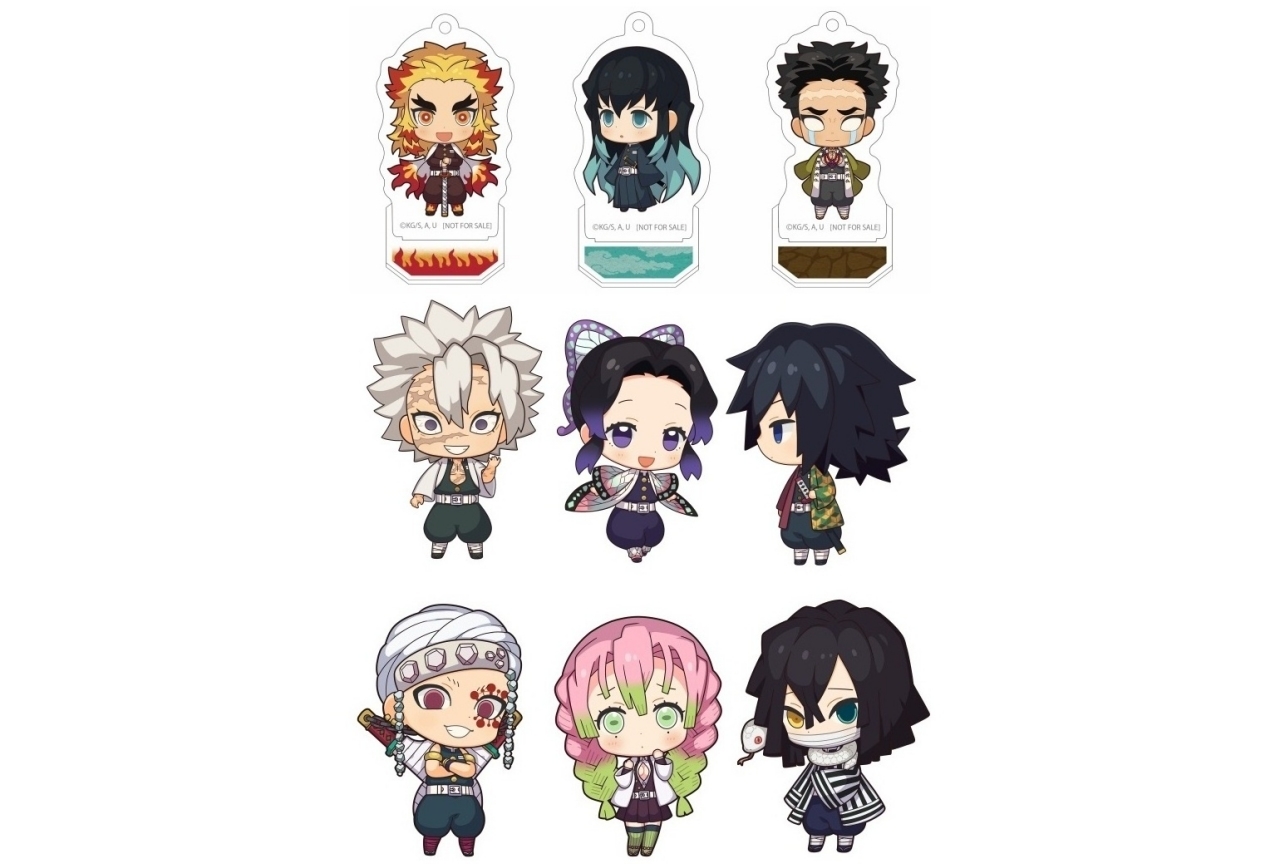 鬼滅の刃』の最新グッズが1〜3月のアニメイトポイント交換景品に登場